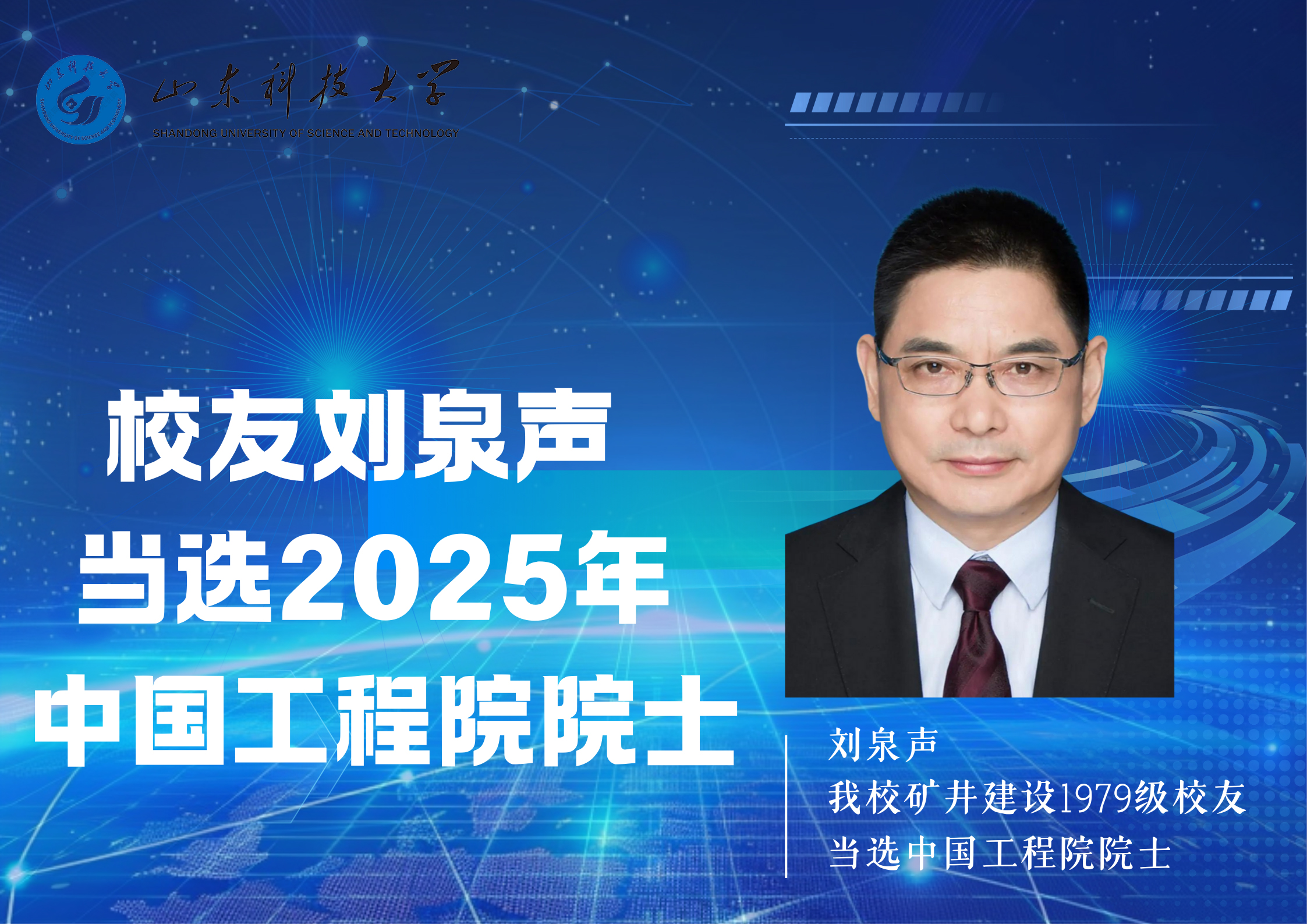 437ccm·必赢国际